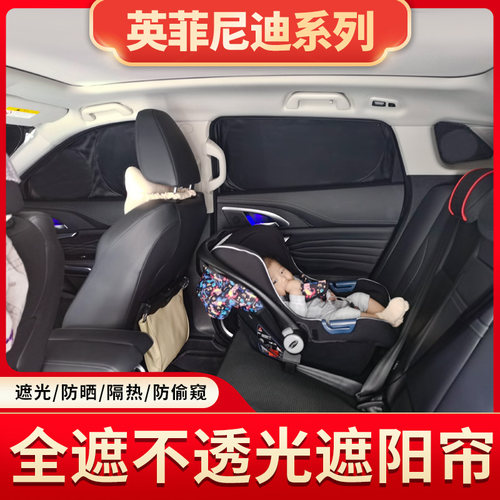 专车专用   下单前请告诉客服：车型+年份