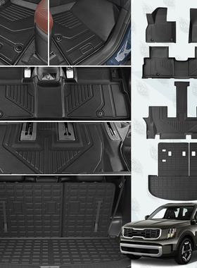 适用于Kia Telluride 7/8座全天候 TPE保护垫汽车脚垫座椅靠背垫