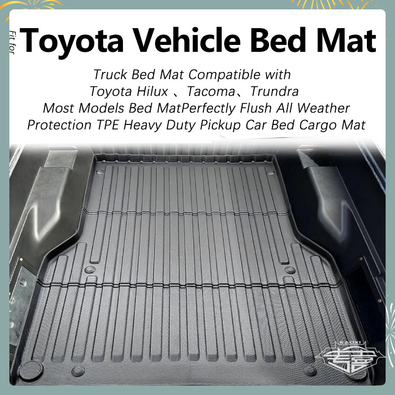 丰田HiluxTacomaTundra皮卡