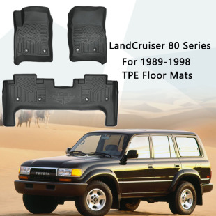 适用于丰田陆巡兰德酷路泽lc80专用脚垫tpe防水后备箱垫改装配件