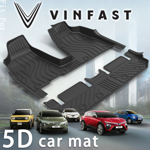 VF7脚垫5D包门槛地垫TPE防滑改装 适用于Vinfast VF6 VF5 内饰 VF3
