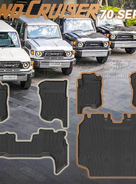 适配于丰田land cruiser79 lc78 lc76 lc71兰德酷路泽TPE脚垫右舵