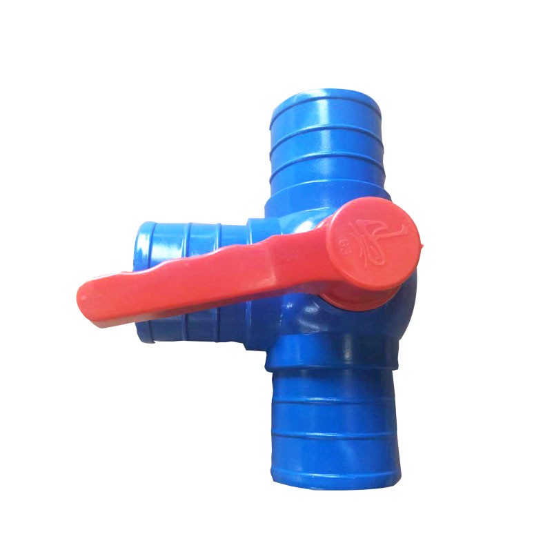 2寸2.5寸3寸4农用灌溉三通水管开F关球阀微喷水带接头配件滴灌阀