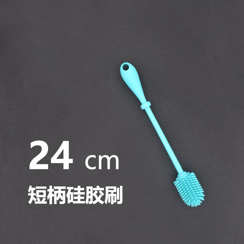 硅胶清洁刷保温杯耐高温细口瓶刷玻璃杯酒杯小头软毛茶杯奶瓶刷子图片