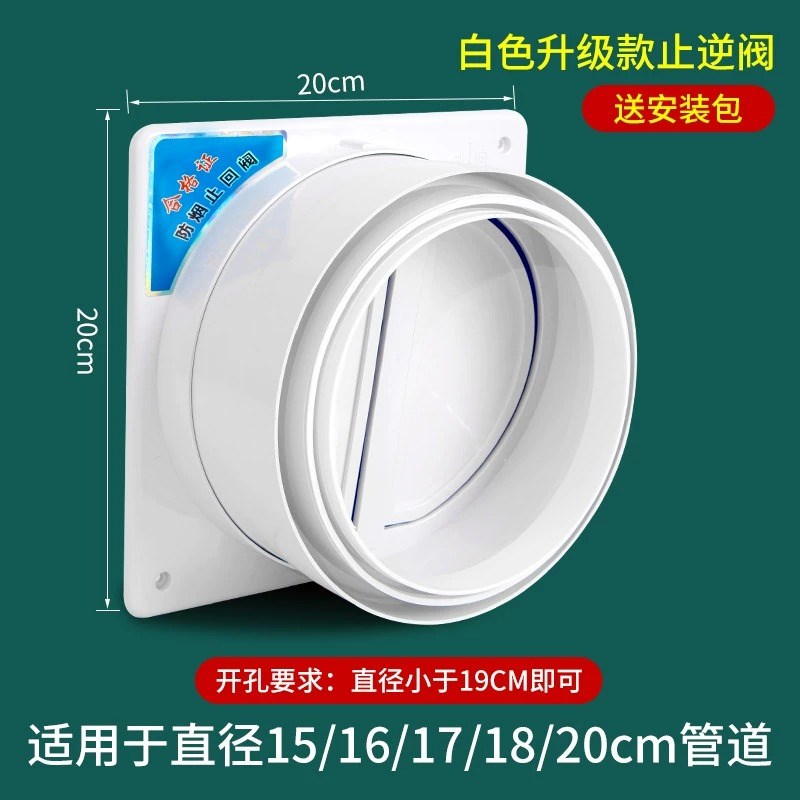 抽油烟机管排烟管管道配件油烟管管子排气管风管软管通用纯铝加厚