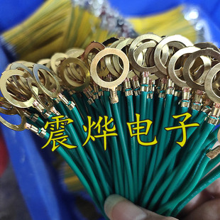 圆形接线片0.75/1平方地环线3.2黄绿地环电子接地线0型铜鼻子线耳