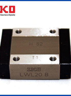 IKO导轨滑块LWL9 ML7 5 12 LWES15 MXD20 MLFG24 LWLF30 42 18BCS