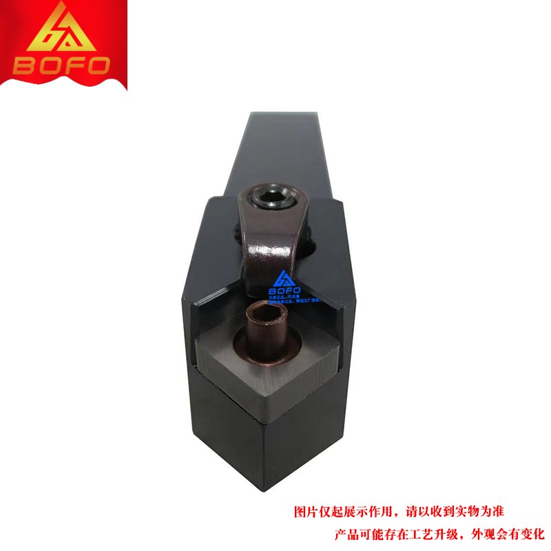 45度复合式外圆g刀杆 MSDNN 1616H12/2020K12/2525M12/3232P12