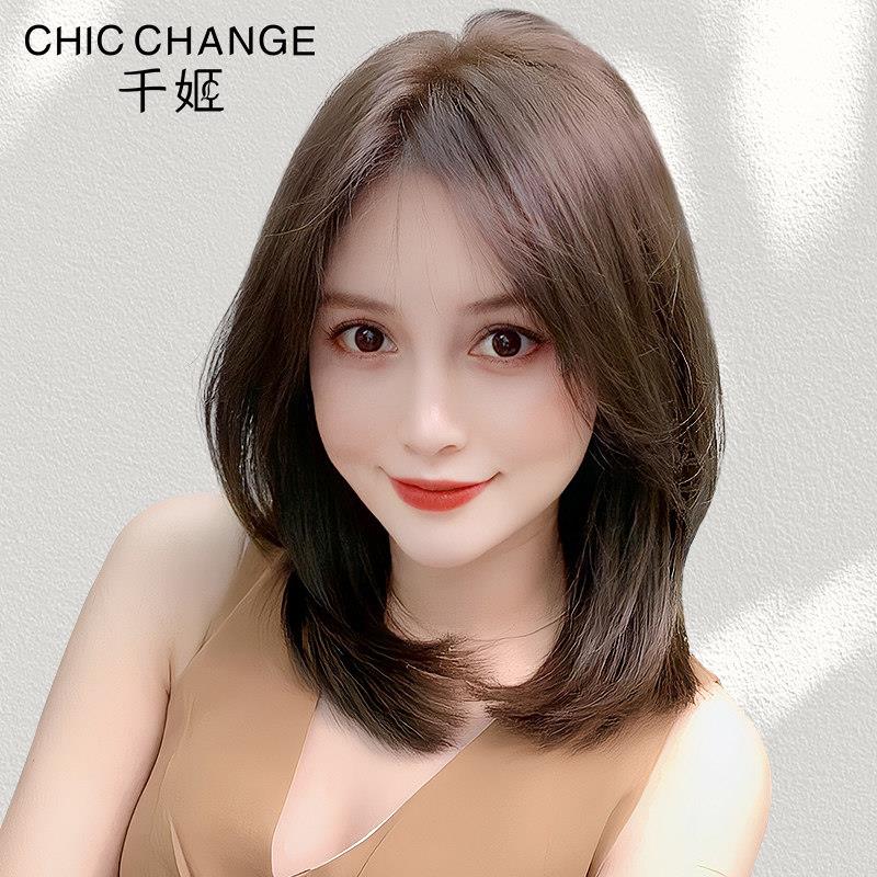 新款假发女士中长发真发全真人发头套全真自然时尚假发套整顶直发