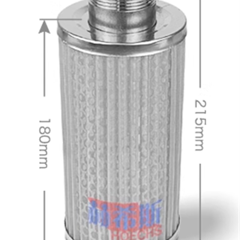 高压风机304MF全不锈钢过滤器旋涡气泵油压201空气滤芯粉尘100目