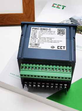 深圳中电PMC-S963三相数字式多功能测控电表 数显电能表 现货免邮