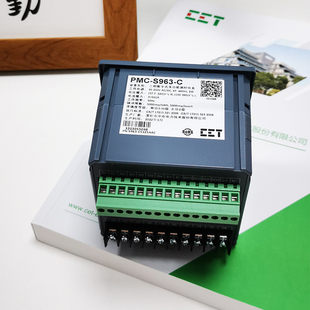 深圳中电PMC-S963三相数字式多功能测控电表 数显电能表 现货免邮