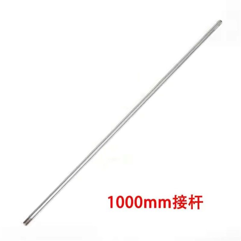 电动起子钻头接杆加长杆模板钻延长杆电动起子加长杆钻头加长600,个性定制/设计服务/DIY,明信片定制,淘宝优惠券,粉丝福利购,淘宝优惠卷