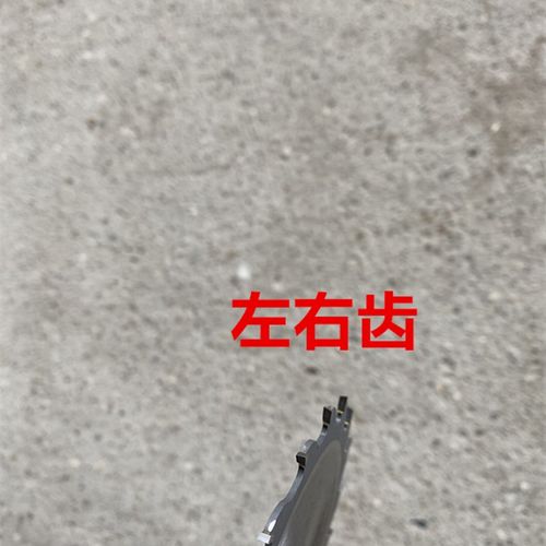 博深工具 4*18齿木工锯片 4x18T电圆锯片模板切割片切片4寸