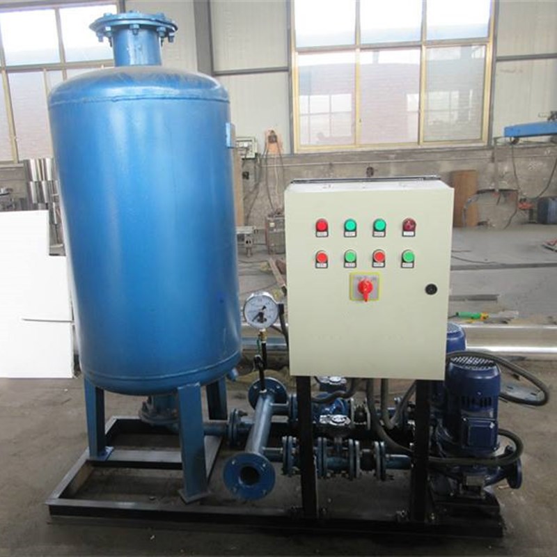 全自动定压补水排气装置循环水无塔供水囊式膨胀罐空调补水稳压罐