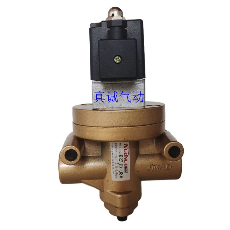 气动控制电磁截止阀K23JD-08W2分二位三通砖机10W3分15W 20W 25W