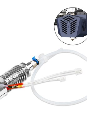 3D打印机Anycubic vyper/chiron热端挤出头组件 E3D V5打印头套件