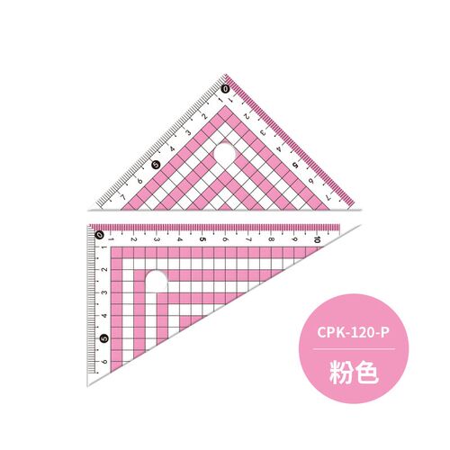 日本KYOEI ORIONS共荣方眼平行尺量角器小学生尺子直尺文具三角板