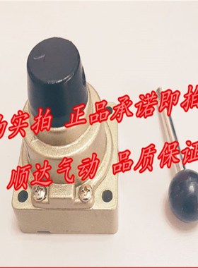VH200-02两位五通手动阀 VH200-02手转阀  手推气动换向开关阀