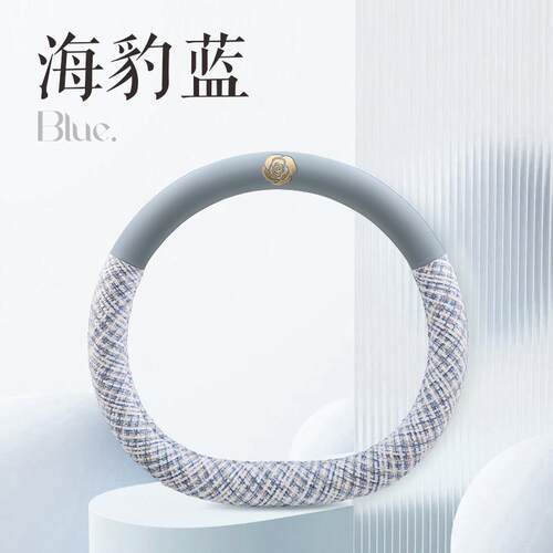 比亚迪F3r思锐 F0 L3 F6 S6 S7 M6 G3 G5 G6速锐方向盘套汽车把套