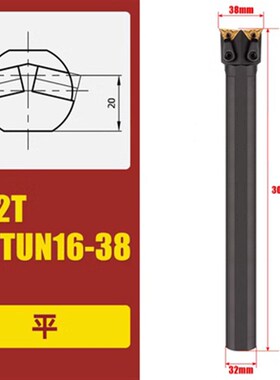 弹簧钢双头牛角刀杆D25R/D32S/sD40S -2MTUN16/MC12R/MTL16N/MW08