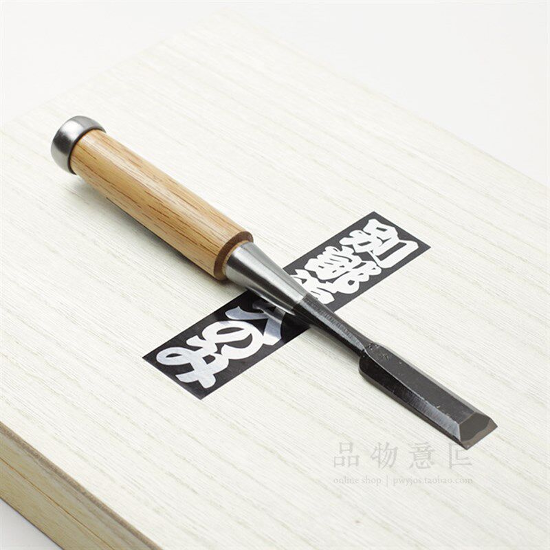 日本兼友木工平凿子扁铲白纸钢凿刀手动工具榫卯进口木鑿品物意匠