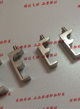 SC标准气缸32-125缸径磁性开关CS1-F-U固定支架 安装支架 固定码