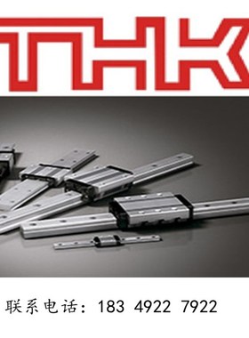 THK直线导轨SSR SHS HSR15 20 25 30 35 45 55 65 R A C LR滑块