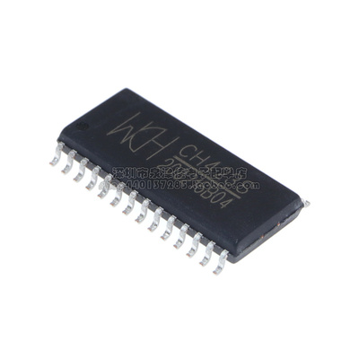 CH549G 9343 9329 340S 341A 374 375B 376 454 423 451 452 453