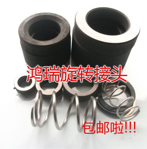 新型蒸汽旋转接头QS-G20/25/32/40/50/65/80烫平机烘干机瓦楞机用