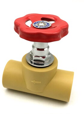 黄色ppr升降式截止阀4分6分1寸管不锈钢阀门20 25 32闸阀开关配件