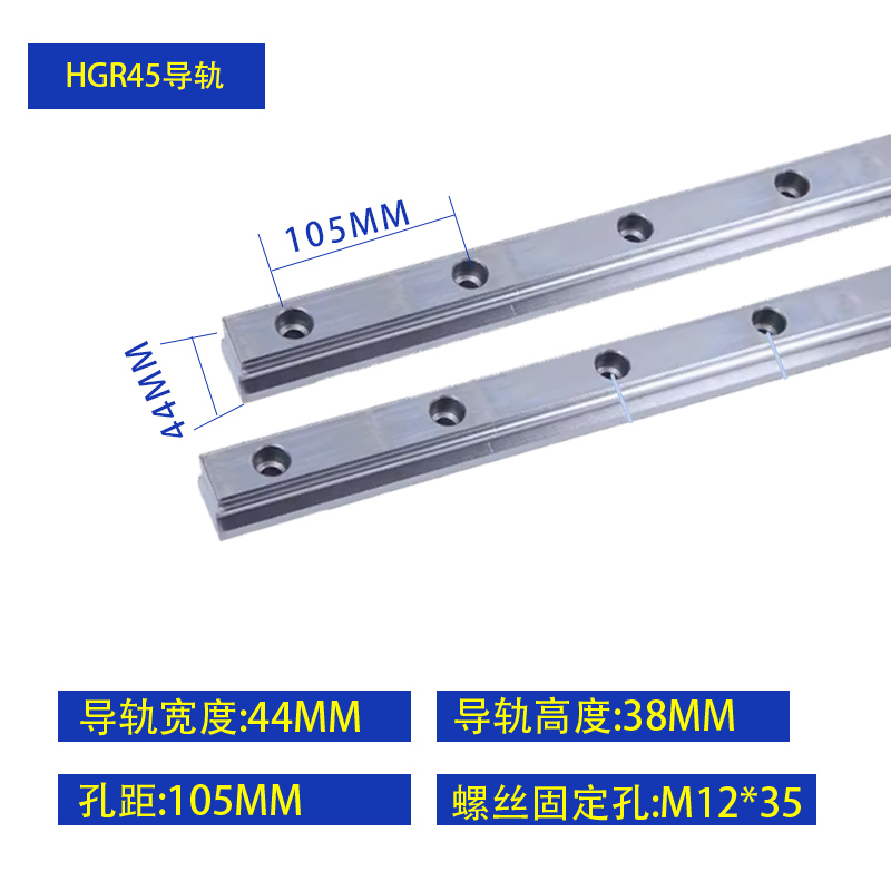 上银国产线轨直线导轨滑块滑轨轨道滑块轴承hgw25cc hgh20ca 滑块