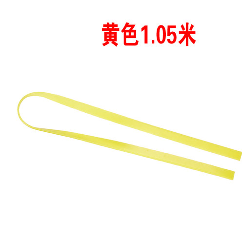 玻璃刮刀胶条刮条擦玻璃器皮条刮水原料天然硅胶刮水条105CM包邮