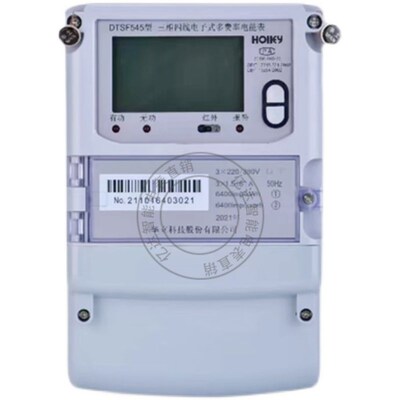 杭州华立 4G无线远程抄表电表 DTZY545-G三相智能电表 能耗系统