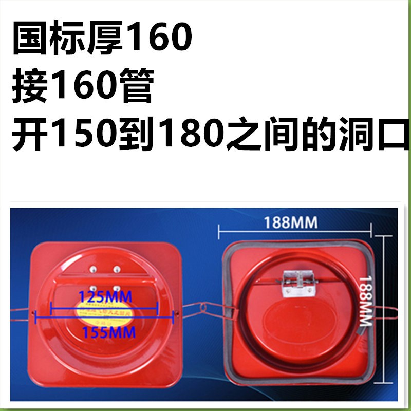 180不锈钢公共烟道厨房防火止逆阀160抽油烟机防烟宝止逆阀止回阀