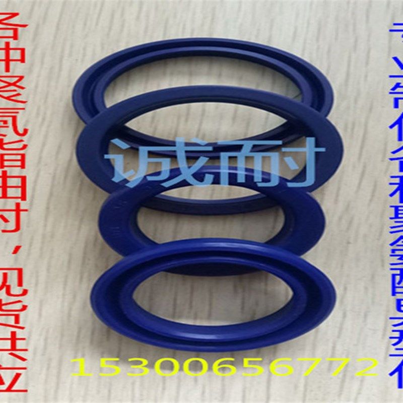 优质聚氨酯液压油封ODU 16*10*8/18*12*8/20*14*8/22*16*8/25*19,搬运/仓储/物流设备,机械式停车设备（立体停车库）,淘宝优惠券,粉丝福利购,淘宝优惠卷