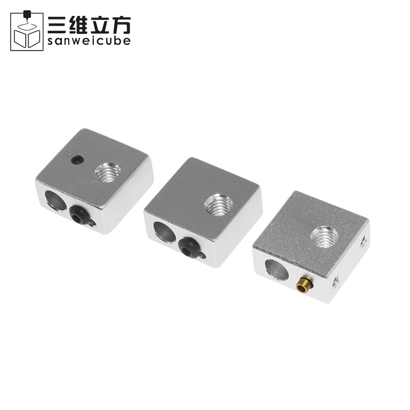 3D打印机配件 E3D加热块 Makerbot MK7 MK8专用加热铝块 20*20*10,珠宝/钻石/翡翠,翡翠裸石/蛋面,淘宝优惠券,粉丝福利购,淘宝优惠卷