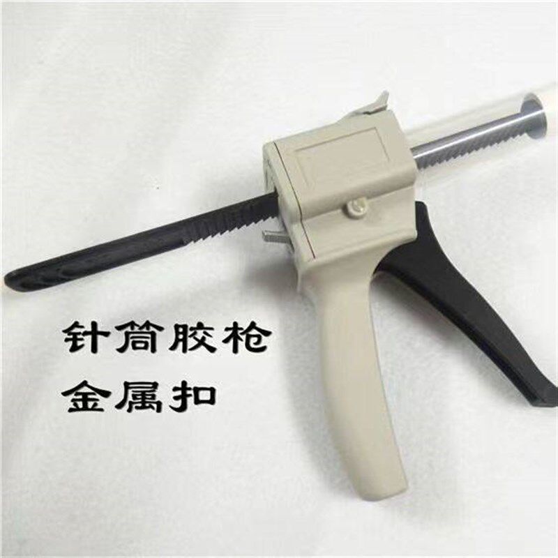 导热凝胶单组份30CC手动胶枪图片