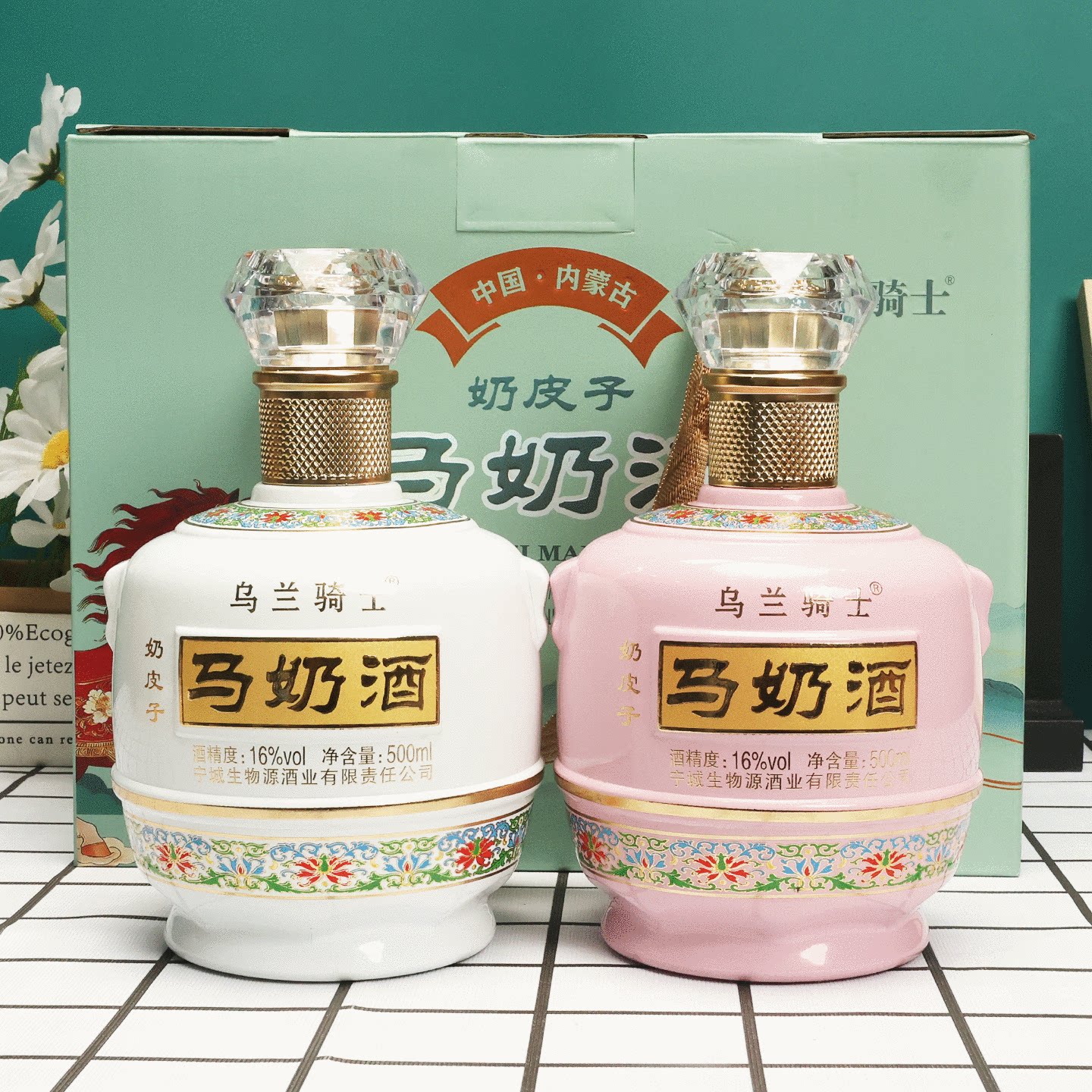 内蒙古赤峰乌兰骑士马奶酒奶皮子发酵型礼盒特产地方特色16%vol箱