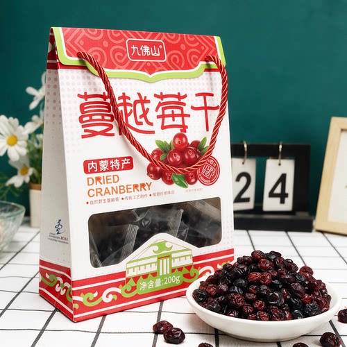 内蒙古九佛山蔓越莓干小包装