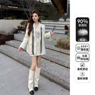 气质套装 小香风高级感90白鸭绒西装 X58TZY6170 书婷专享