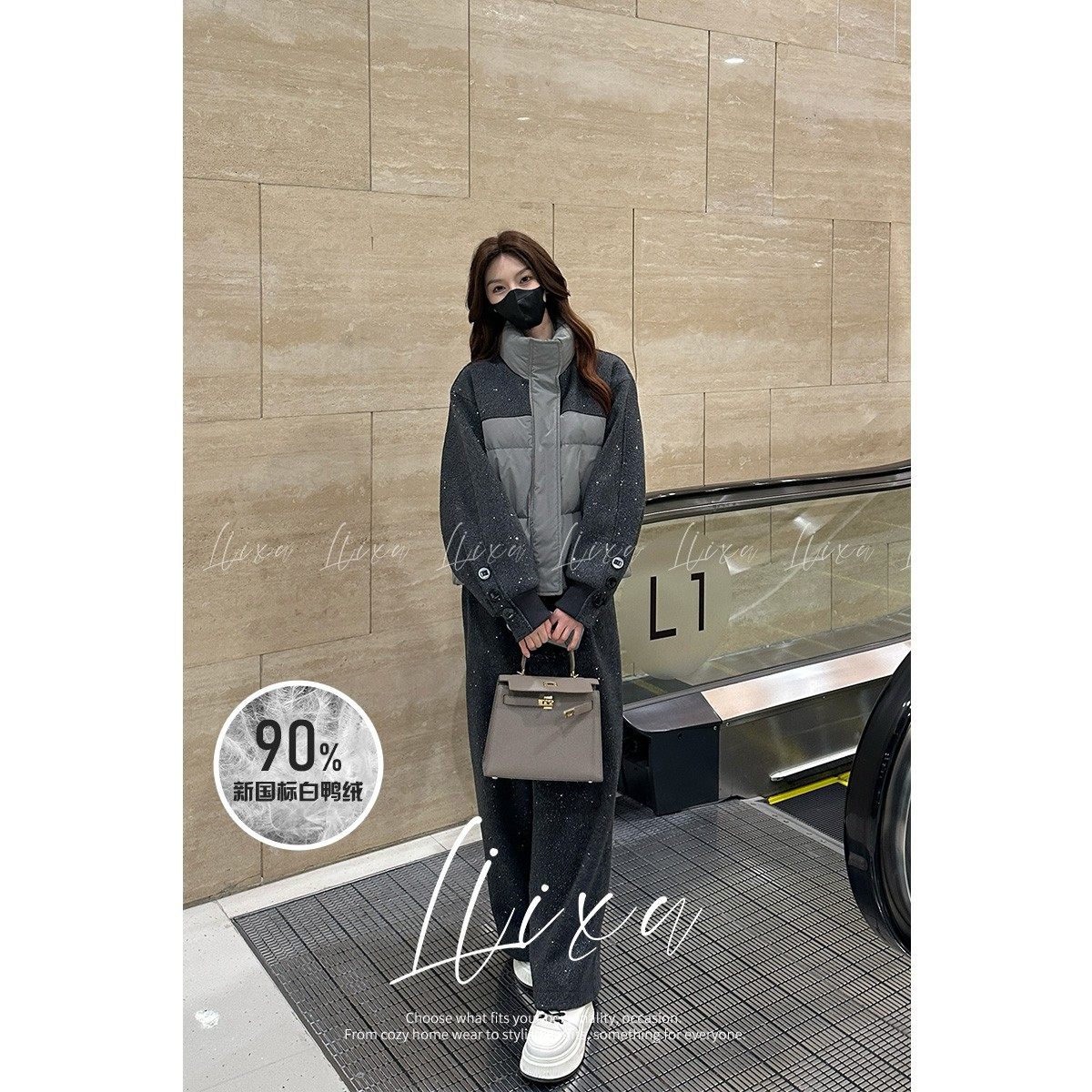 【小乐专享】Liixu高级感立羽绒服