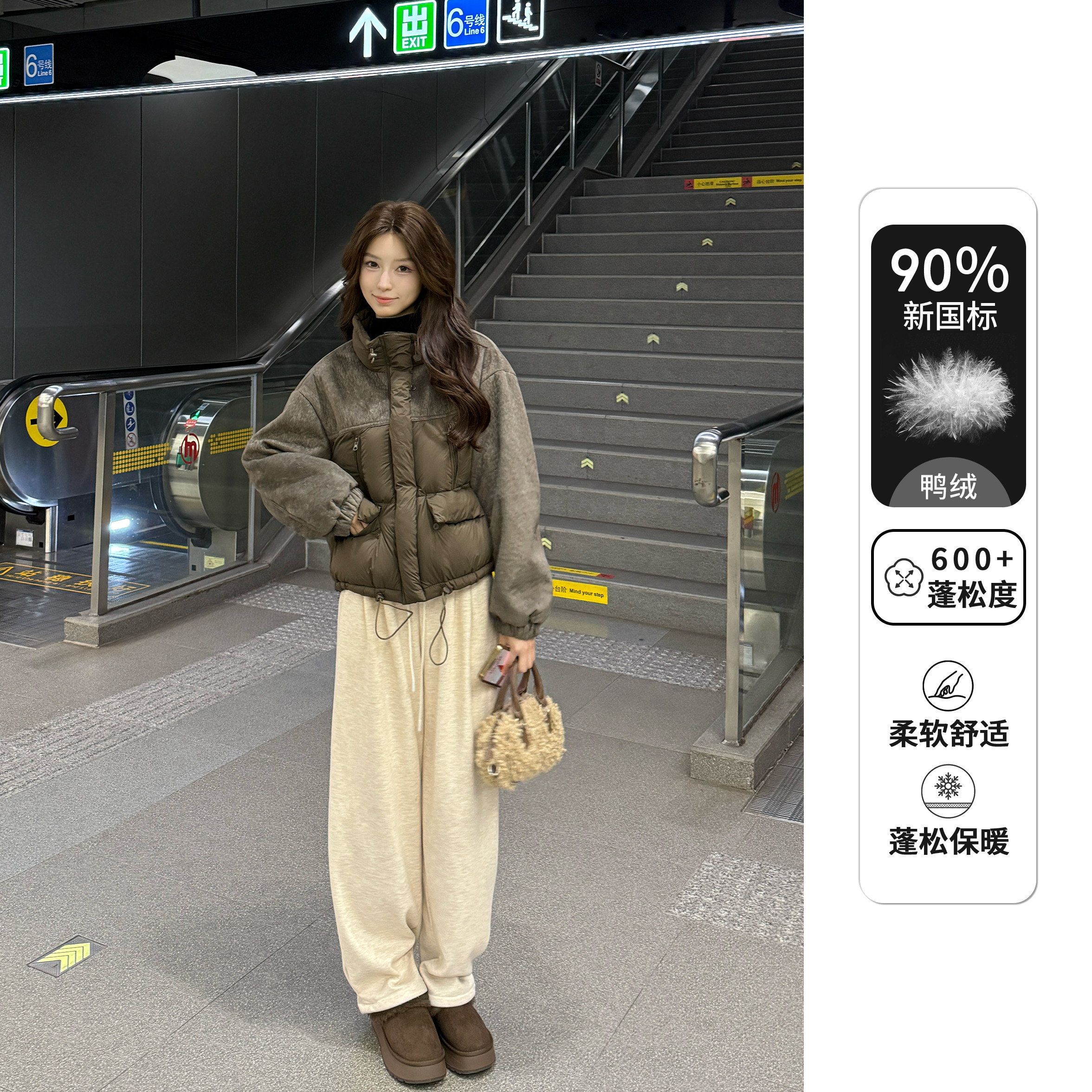 【妮妮推荐】冬季高级感气质时尚90白鸭绒短款外套L58YRG1182,女装/女士精品,羽绒服,淘宝优惠券,粉丝福利购,淘宝优惠卷