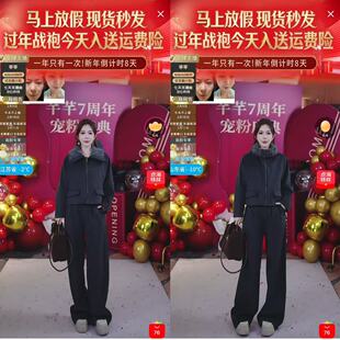 【芊芊粉丝专享】 冬季大翻领90白鸭绒羽绒外套阔腿裤L58TZG1186