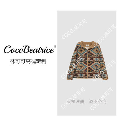 【COCO林可可】连帽90绒羽绒服外套新款高级感L58YRW5196