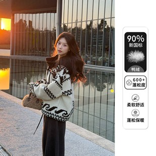 90白鸭绒内胆羽绒外套L58YRY6156 冬款 970g 北镜颂歌