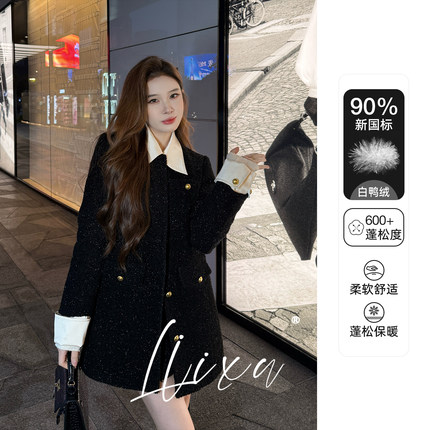 【草莓粉丝专享】90绒羽绒冬小香风女短裤套装羽绒服X58TZY6145