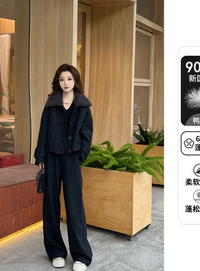 【高奢大清仓】大翻领90白鸭绒短款外套阔腿裤套装V58TZG1156