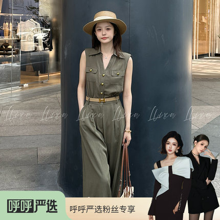 【呼呼严选专享】Liixu新款老钱风无袖高腰连体裤L52TZ404