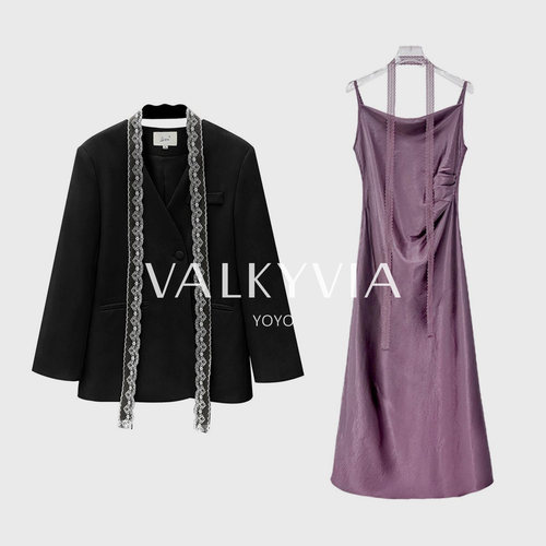 【悠悠奢品】百搭长款吊带连衣裙休闲西装外套女套装L51TZ123